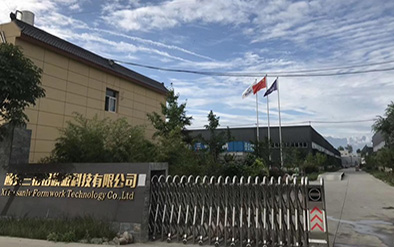 新一代綠色模板技術(shù)—鋁合金模板體系的四大構(gòu)成系統(tǒng)！